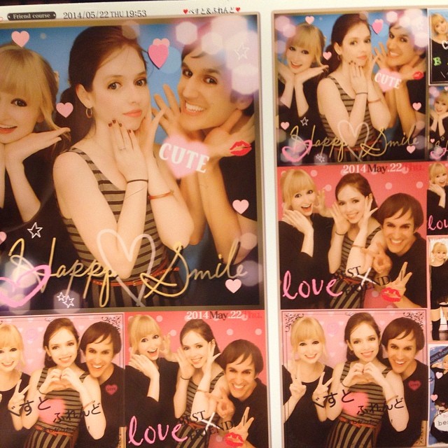 Purikura