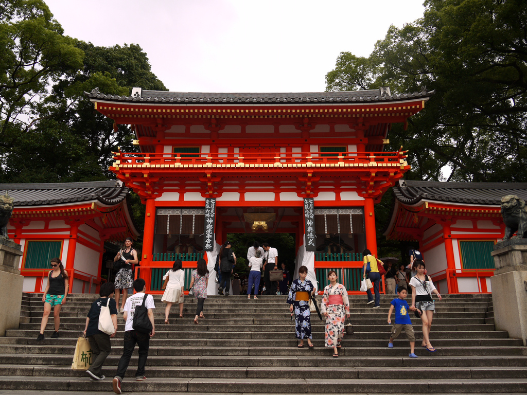 Yasaka Shrine