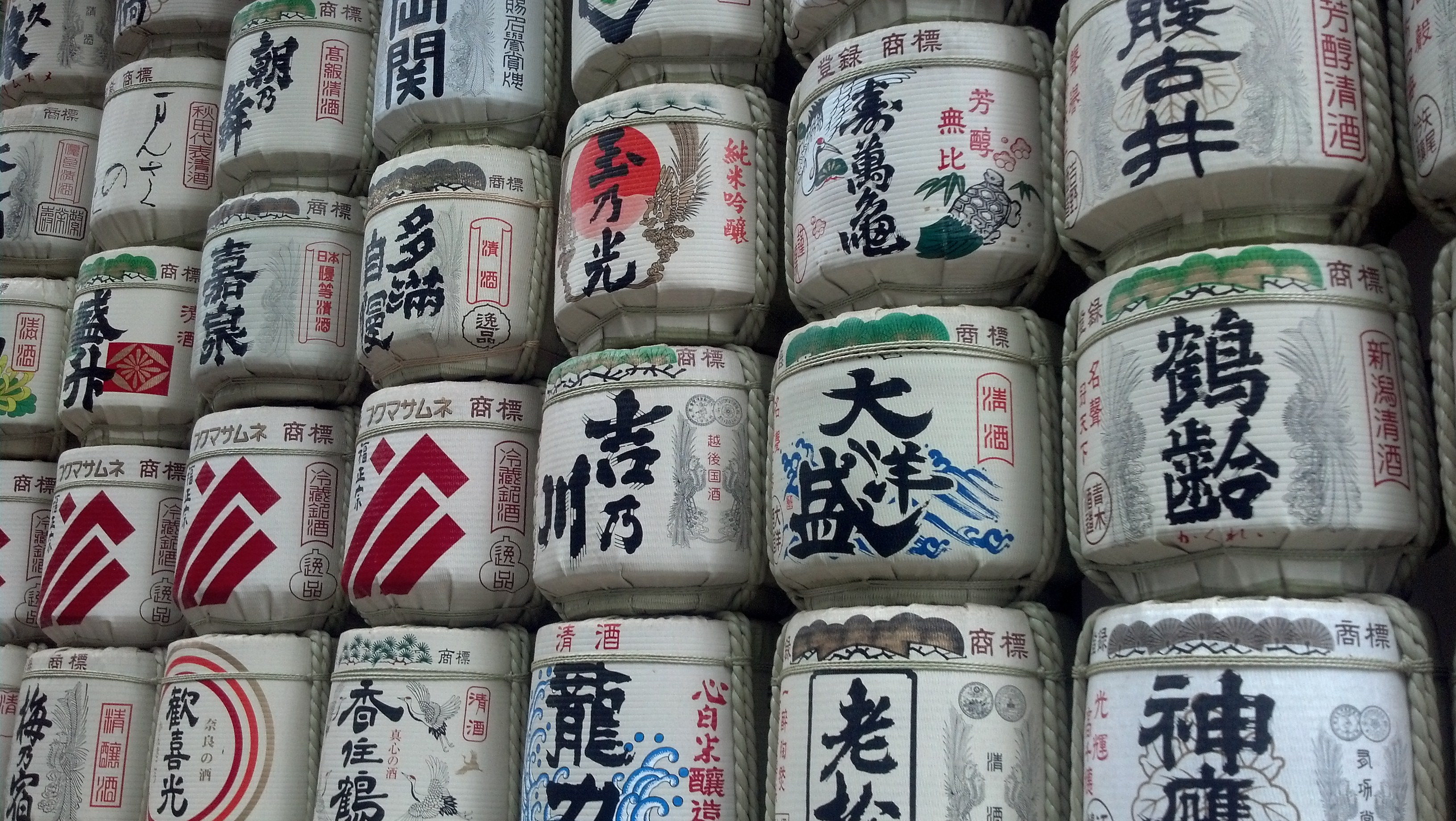 Barrels of sake, known as Nihonshu, donated to the Meiji Shrine.