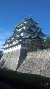 This is Nagoya Castle.