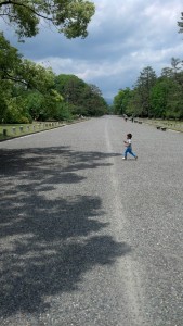 Kyoto Imperial Park