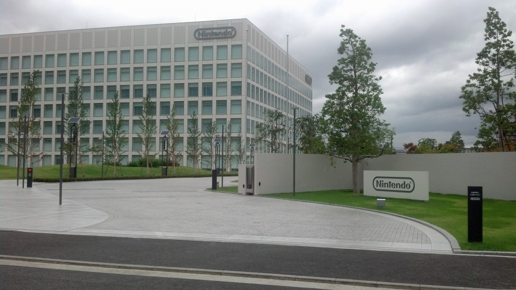 Nintendo_Kyoto_Schuler