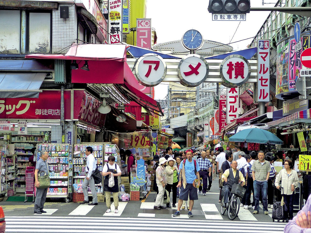 Ameyoko