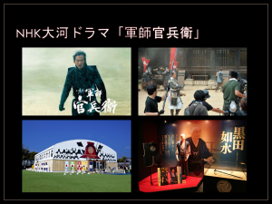Slide3.1