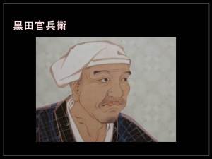 Slide4